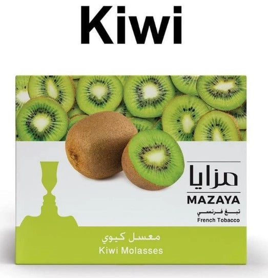 Mazaya Molasses Flavors معسل مزايا 250 جرام كل الأطعم