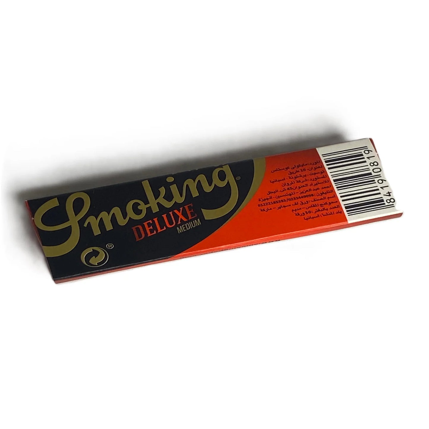 Smoking Deluxe Medium سموكنج اسود وسط