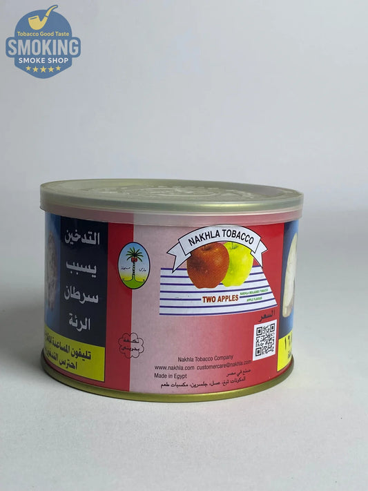 Nakhla Molasses Two Apples معسل النخلة تفاحتين بأوزانه المختلفة
