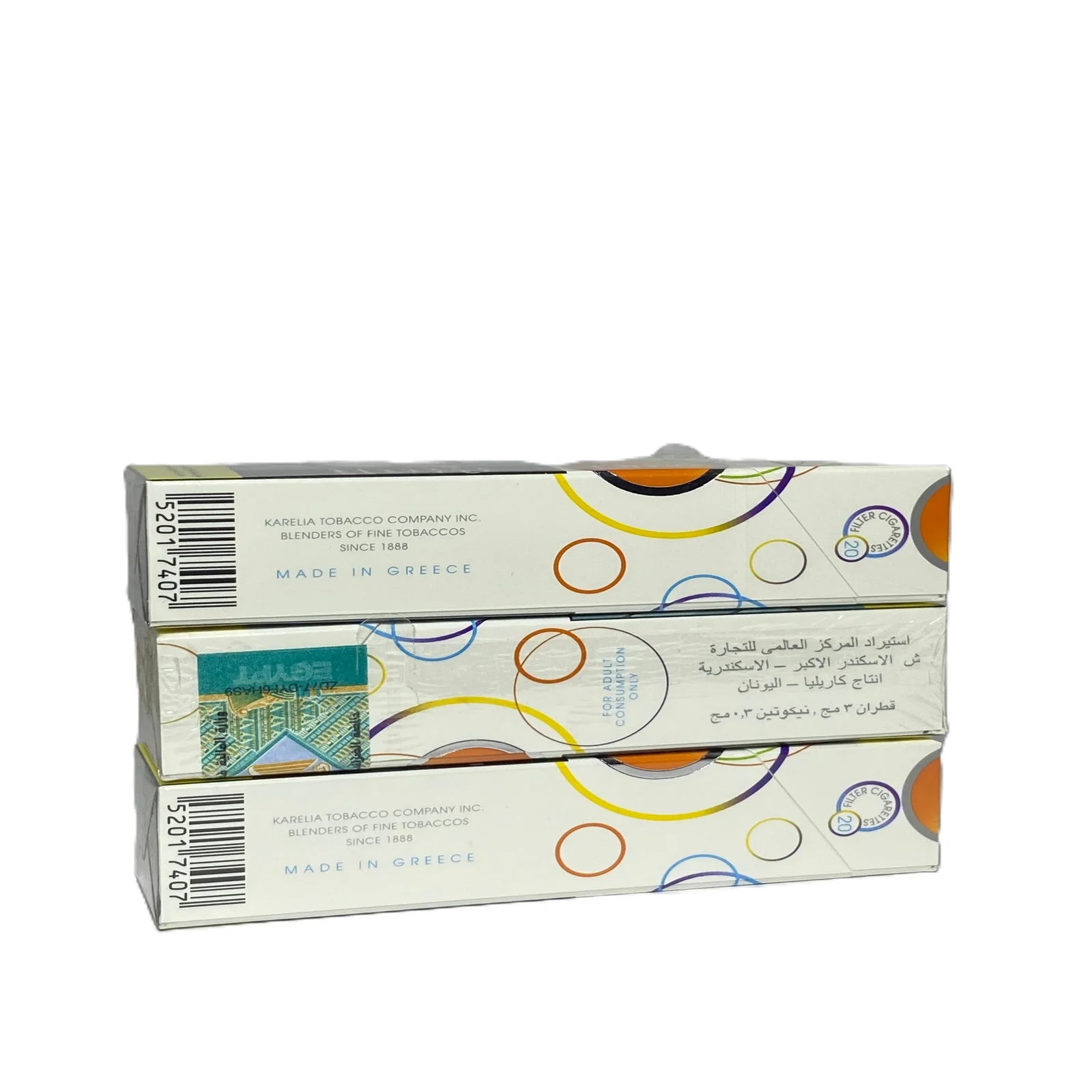 Ome Cigarettes اوميه سليمز سموكنج شوب