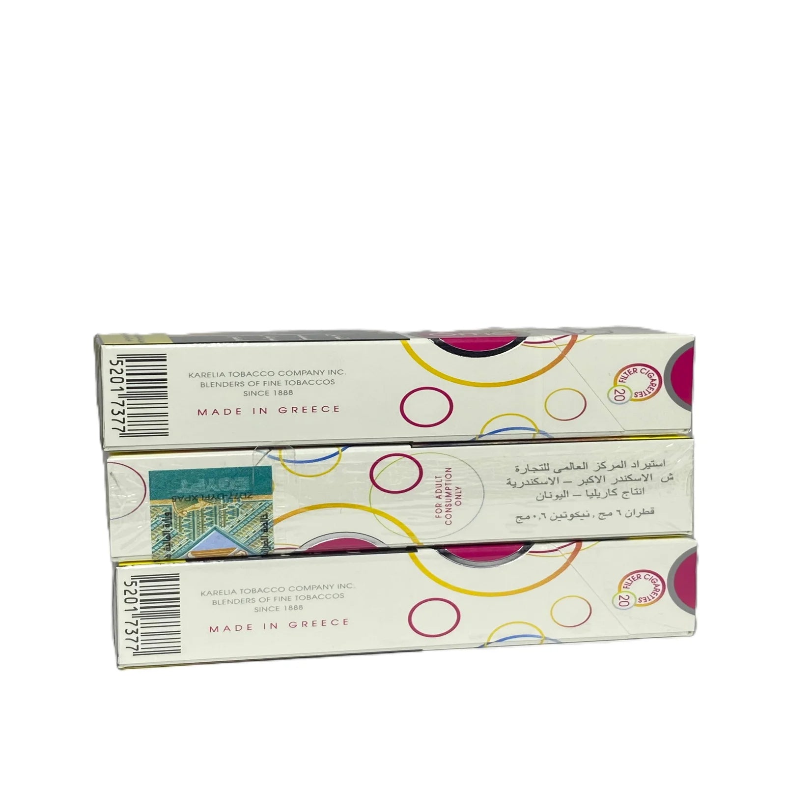 Ome Cigarettes اوميه سليمز سموكنج شوب