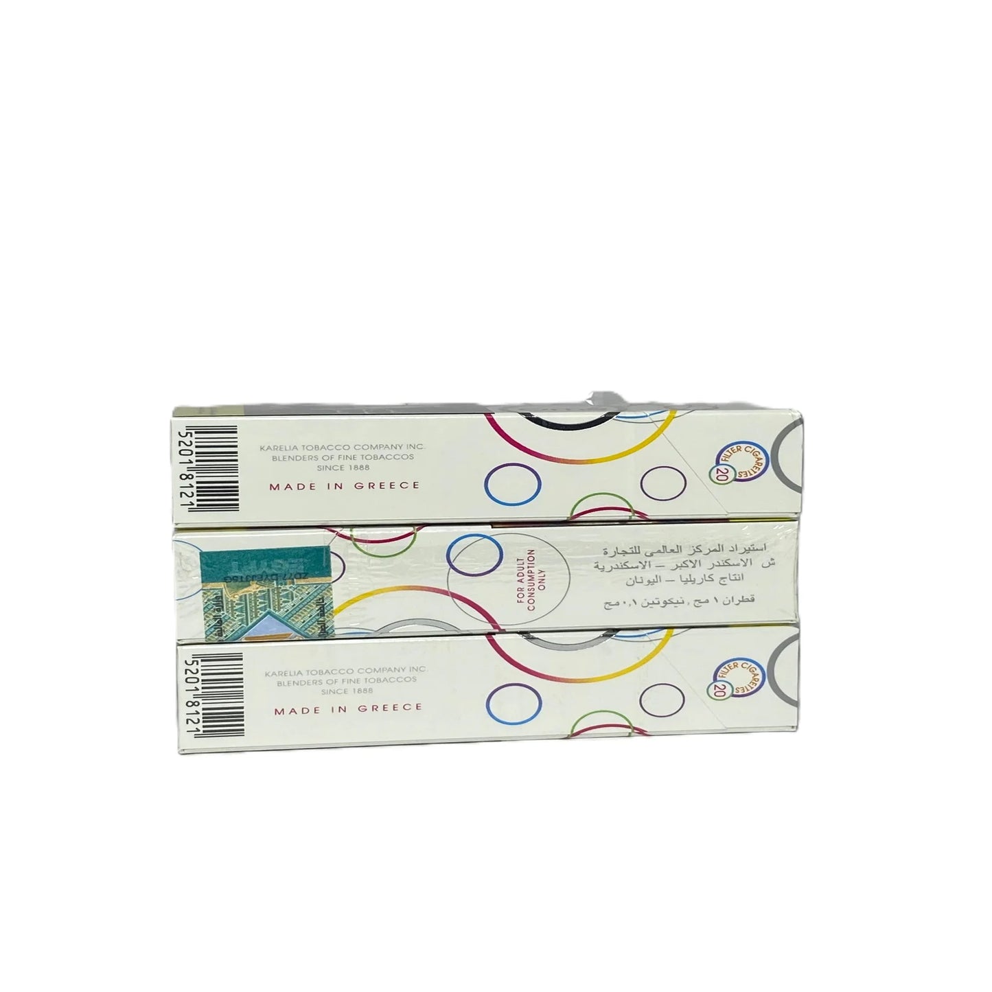 Ome Cigarettes اوميه سليمز سموكنج شوب