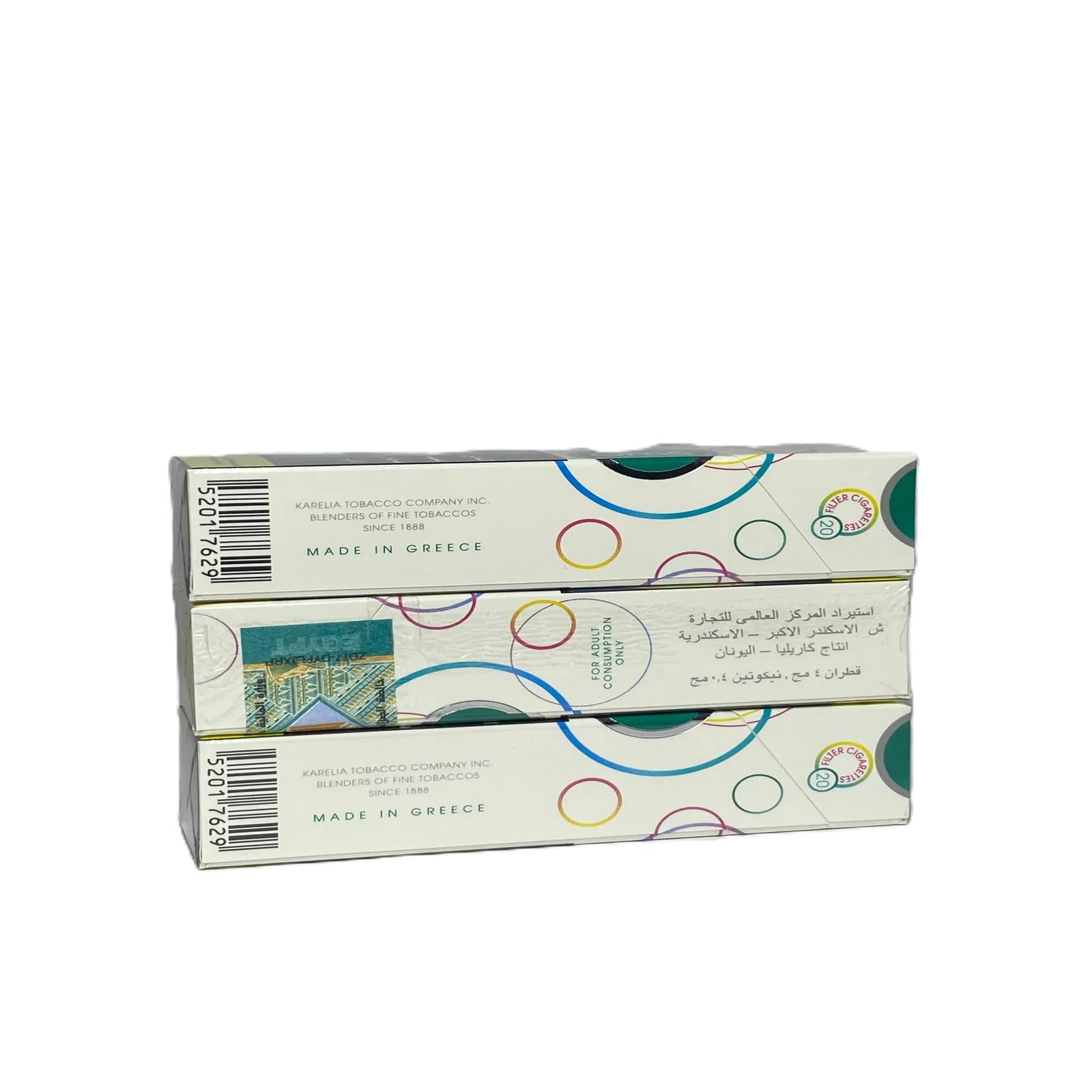 Ome Cigarettes اوميه سليمز سموكنج شوب