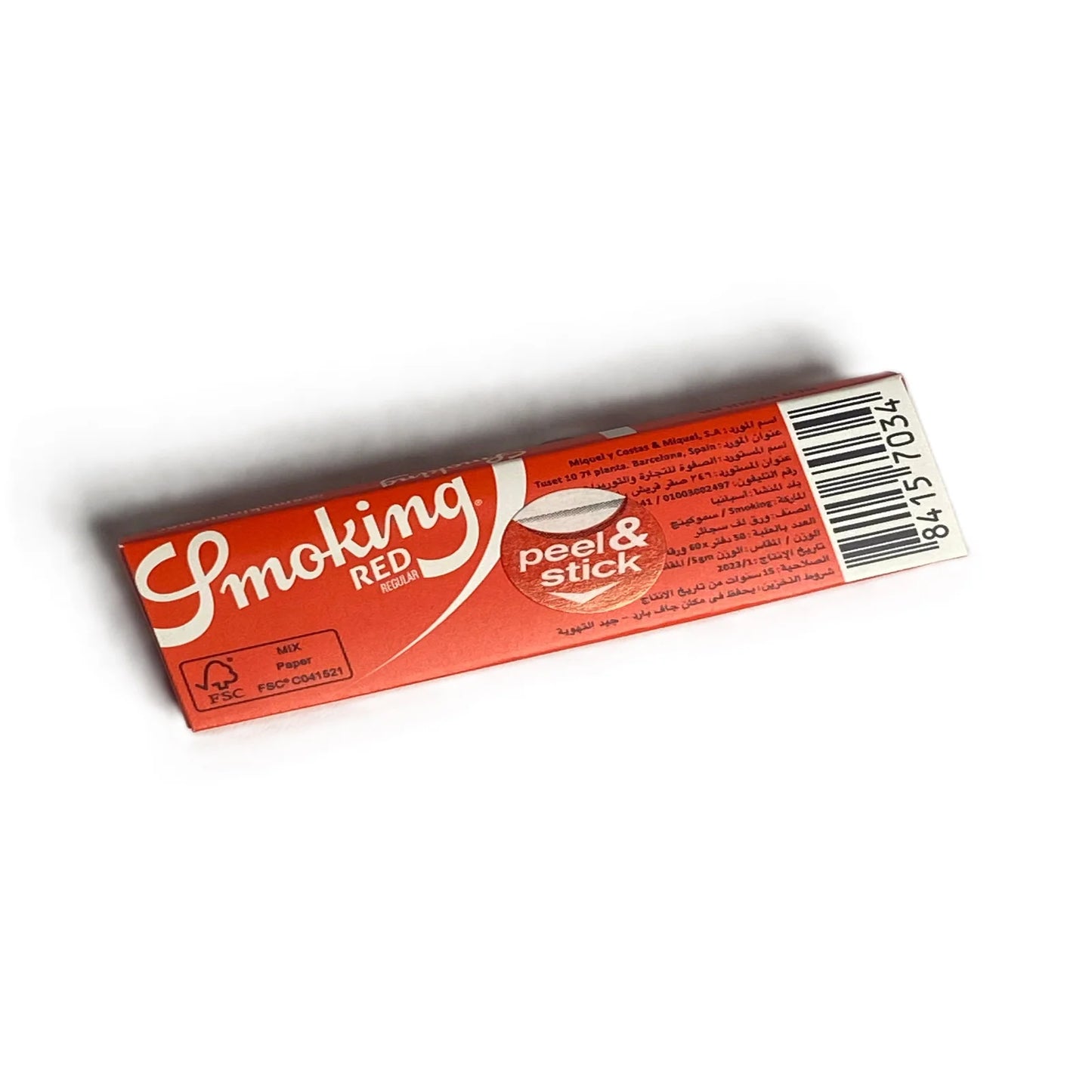 Smoking Red Regular سموكنج احمر قصير