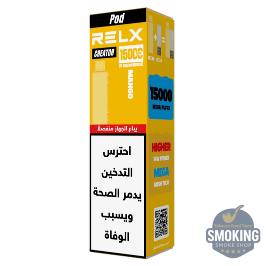 RELX Creator Device battery + Pod جهاز سحبات ريلاكس كريتور كامل