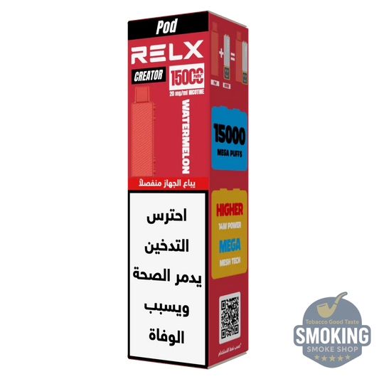 RELX Creator Device battery + Pod جهاز سحبات ريلاكس كريتور كامل