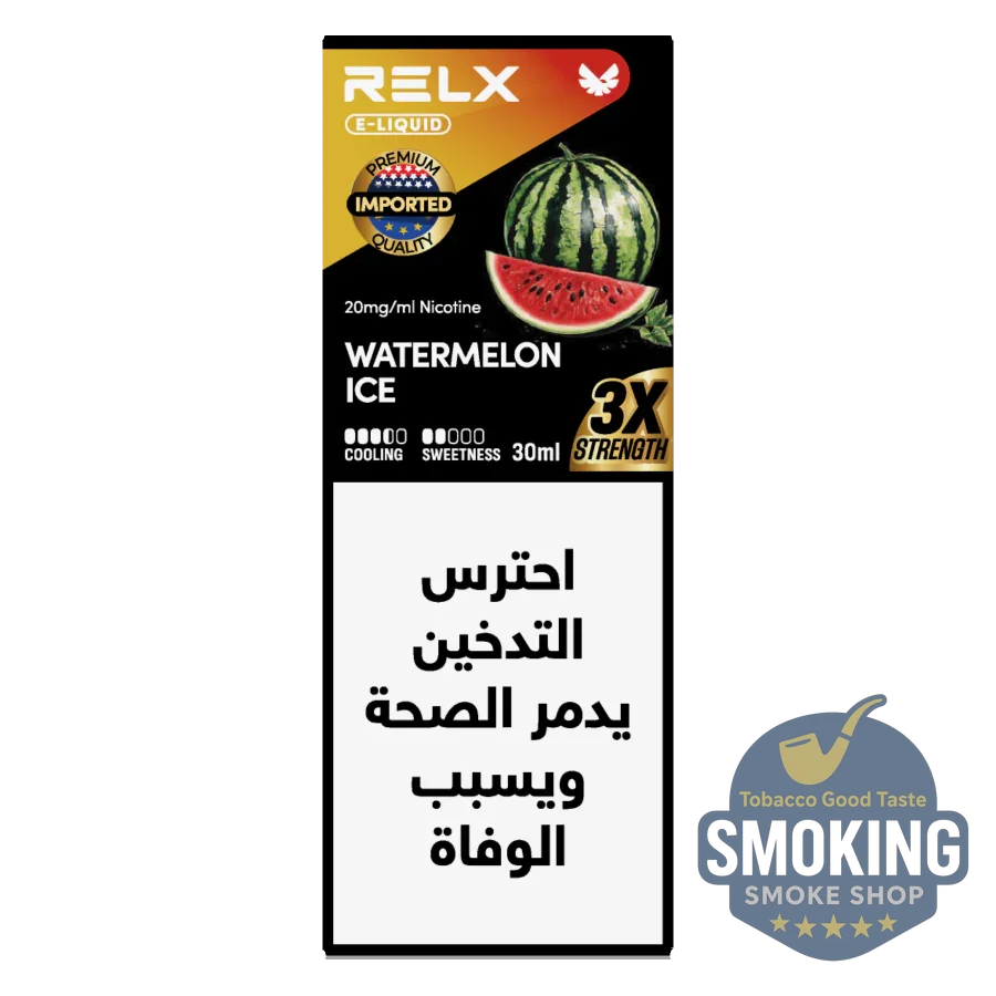 RELX E-Liquid Salt 30 ML ريلاكس ليكويد سالت 30 ملي