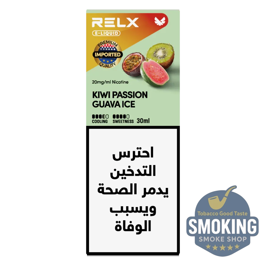 RELX E-Liquid Salt 30 ML ريلاكس ليكويد سالت 30 ملي