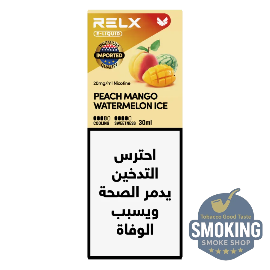 RELX E-Liquid Salt 30 ML ريلاكس ليكويد سالت 30 ملي