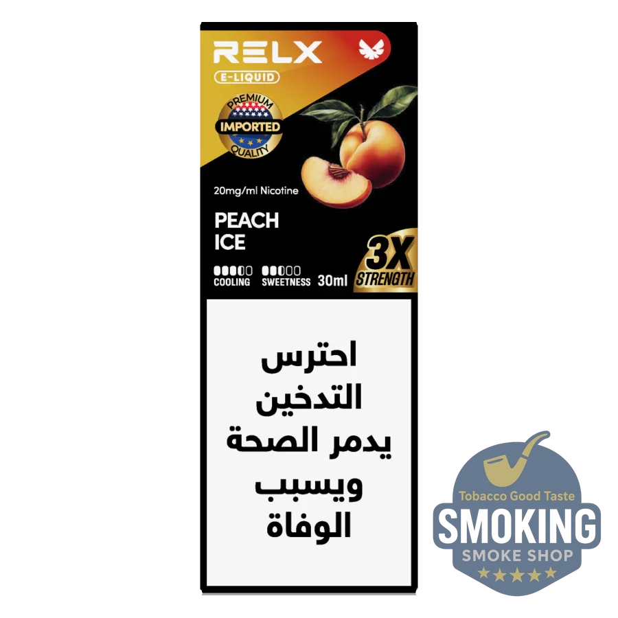 RELX E-Liquid Salt 30 ML ريلاكس ليكويد سالت 30 ملي