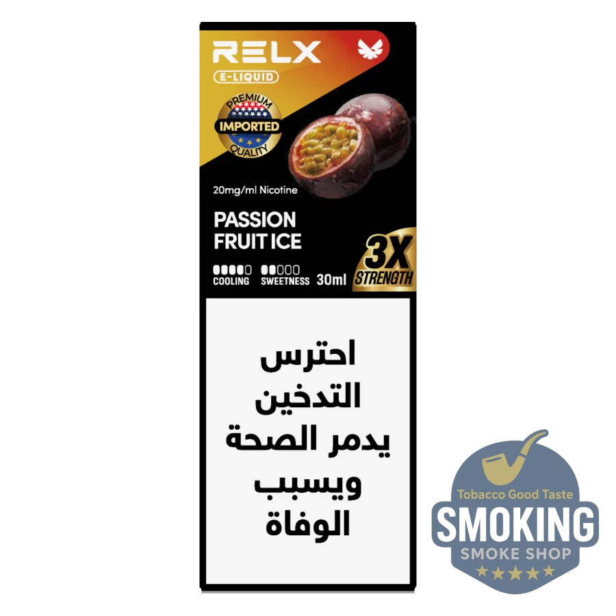 RELX E-Liquid Salt 30 ML ريلاكس ليكويد سالت 30 ملي