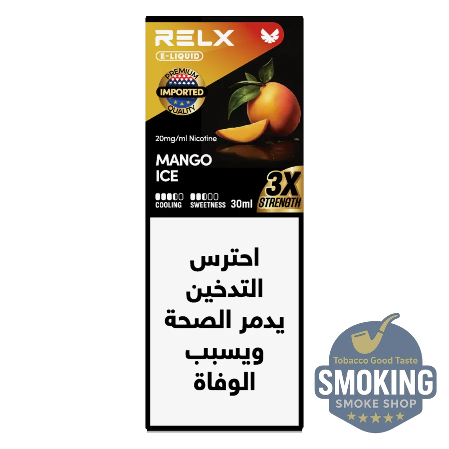 RELX E-Liquid Salt 30 ML ريلاكس ليكويد سالت 30 ملي