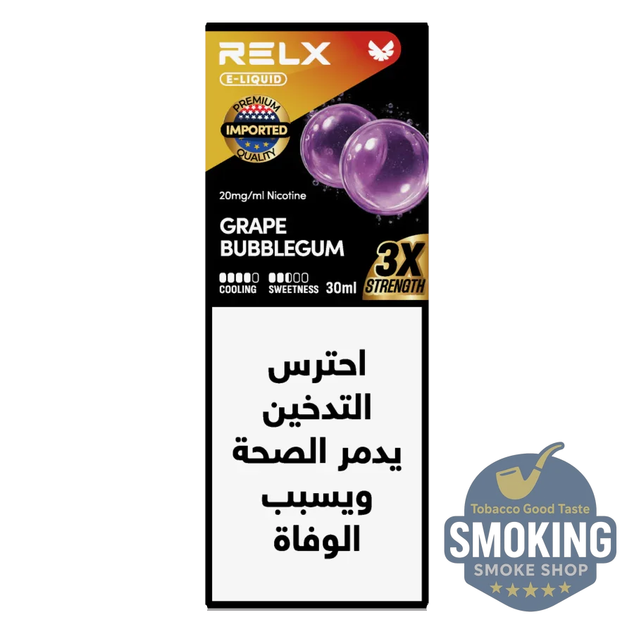 RELX E-Liquid Salt 30 ML ريلاكس ليكويد سالت 30 ملي
