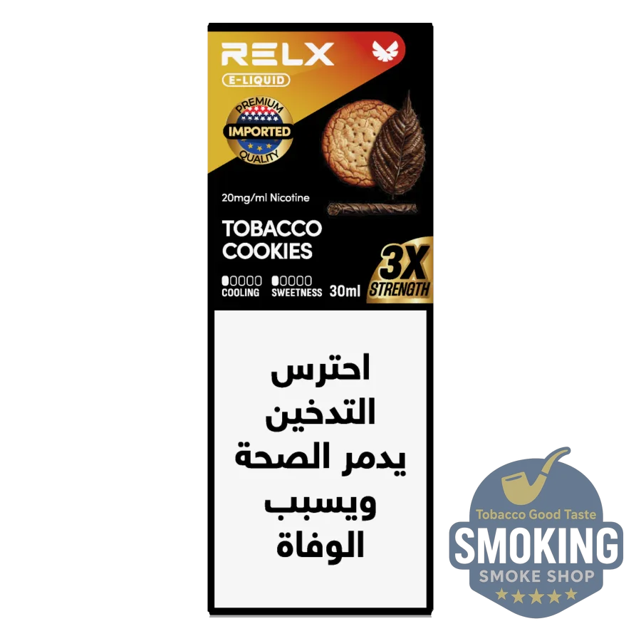 RELX E-Liquid Salt 30 ML ريلاكس ليكويد سالت 30 ملي