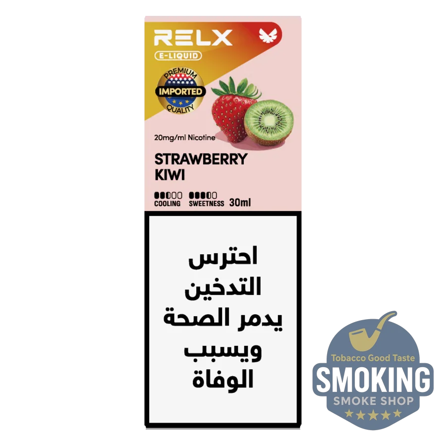 RELX E-Liquid Salt 30 ML ريلاكس ليكويد سالت 30 ملي