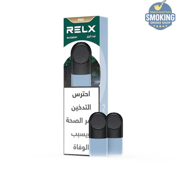 RELX Pod Pro replacement cartridge 2&3 ML غيار بود ريلاكس 2 و 3 ملي معبأة جاهزة