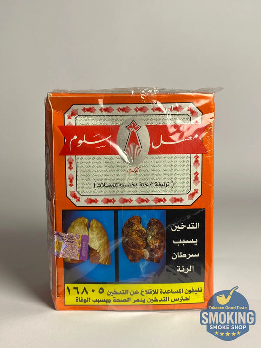 معسل سلوم الشرقية للدخان كافة الاوزان