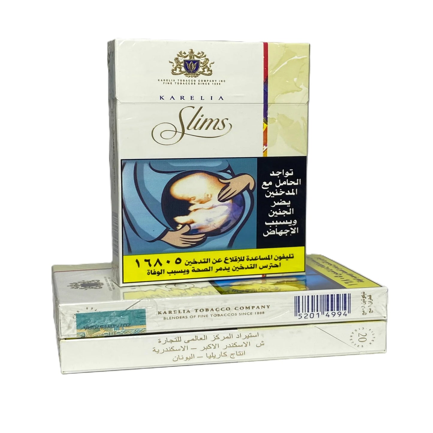 Karelia Slims كاريليا سليمز