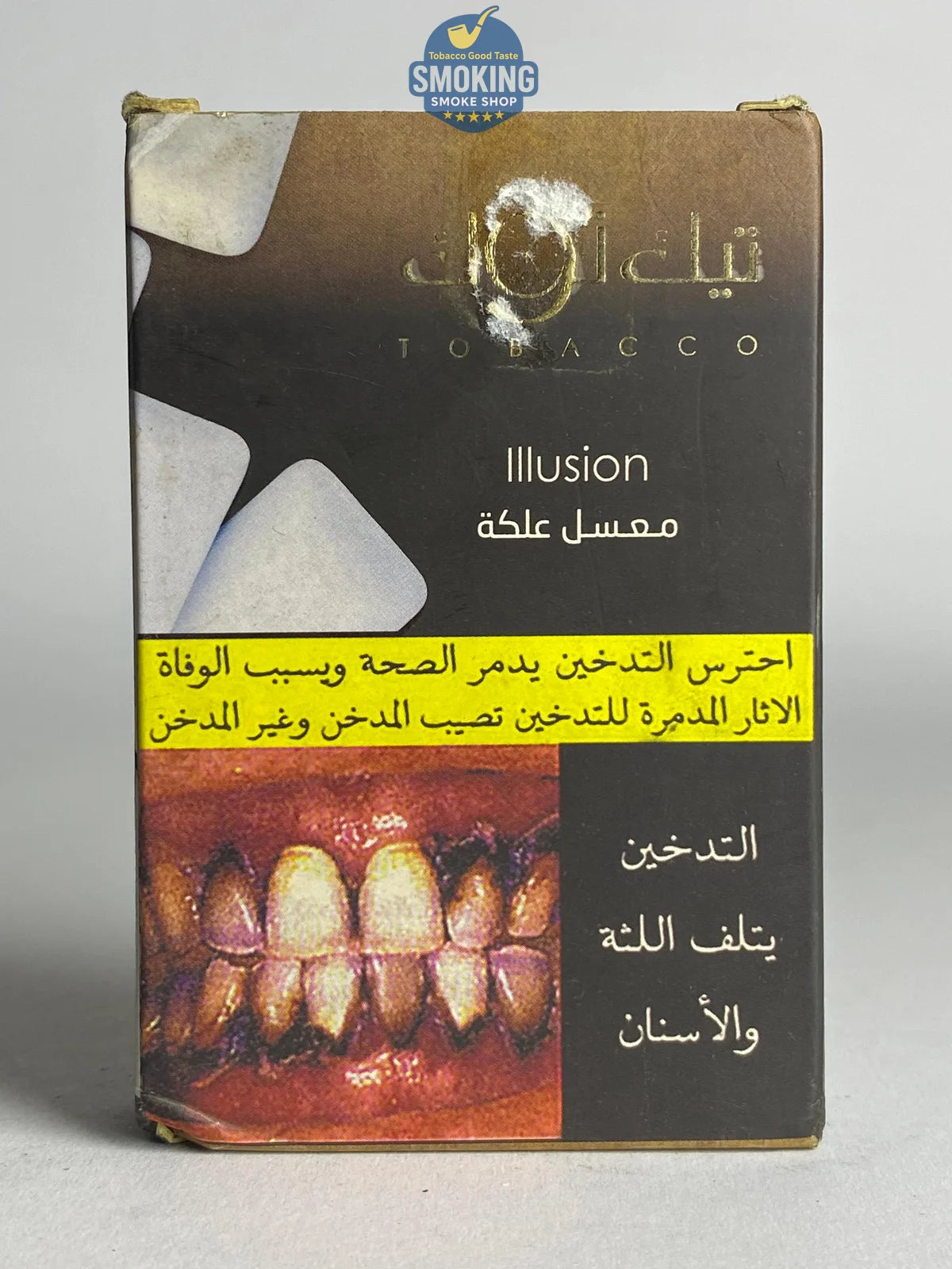 Tik tok Molasses معسل تيك توك 100 جرام