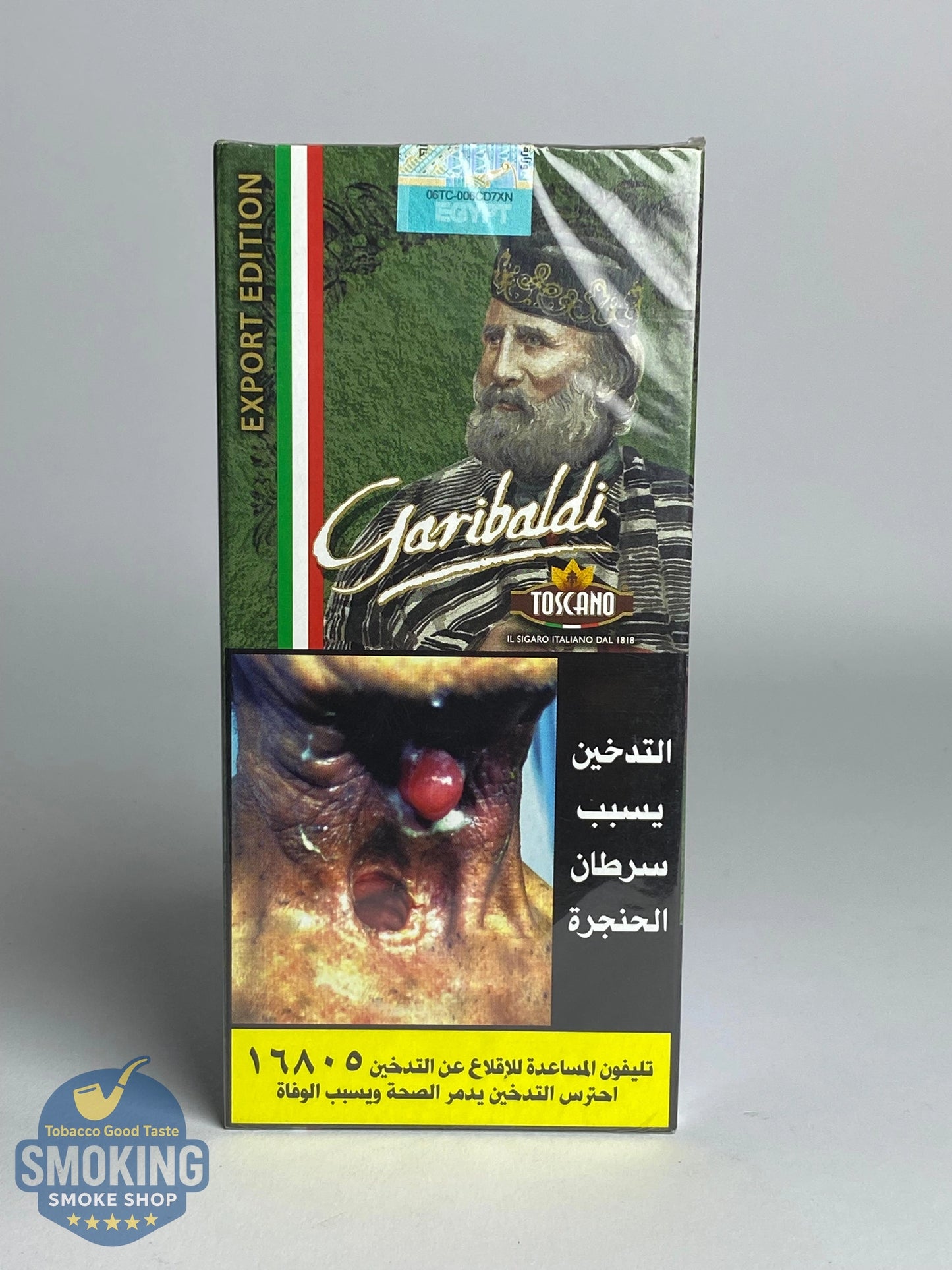 Toscano Cigars سيجار توسكانو الايطالي