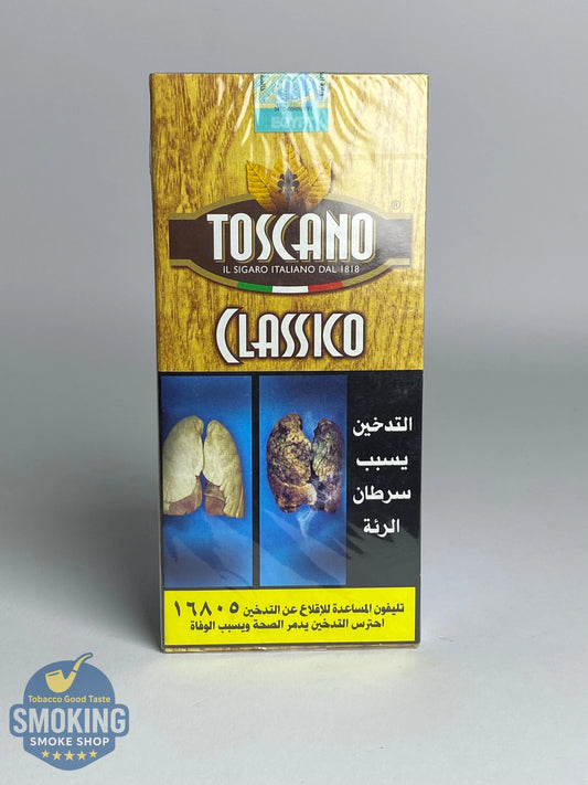 Toscano Cigars سيجار توسكانو الايطالي