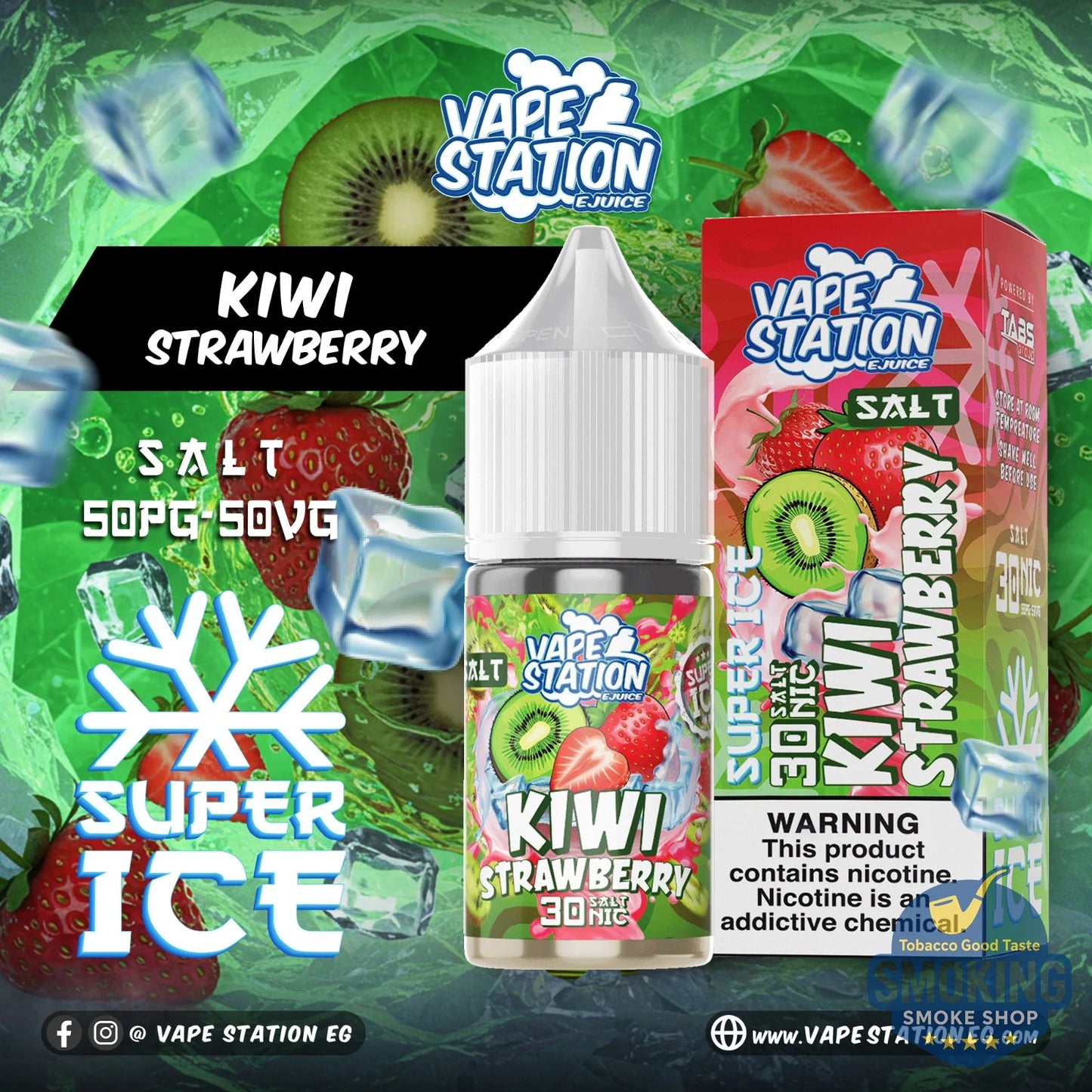 Vape Station Saltnic Liquid 30-50nic فايب ستاشن سالت ليكويد 30-50 نيكوتين