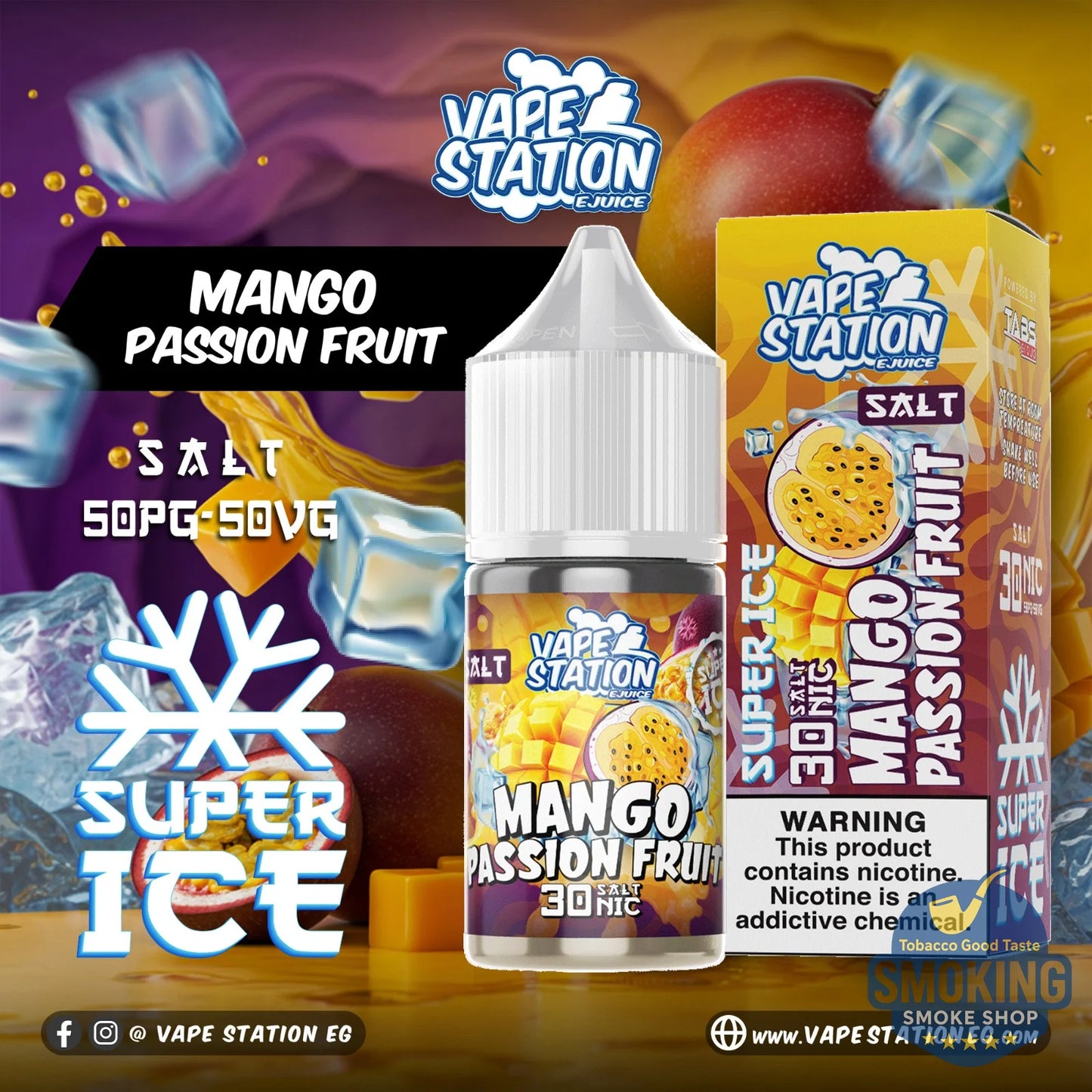 Vape Station Saltnic Liquid 30-50nic فايب ستاشن سالت ليكويد 30-50 نيكوتين