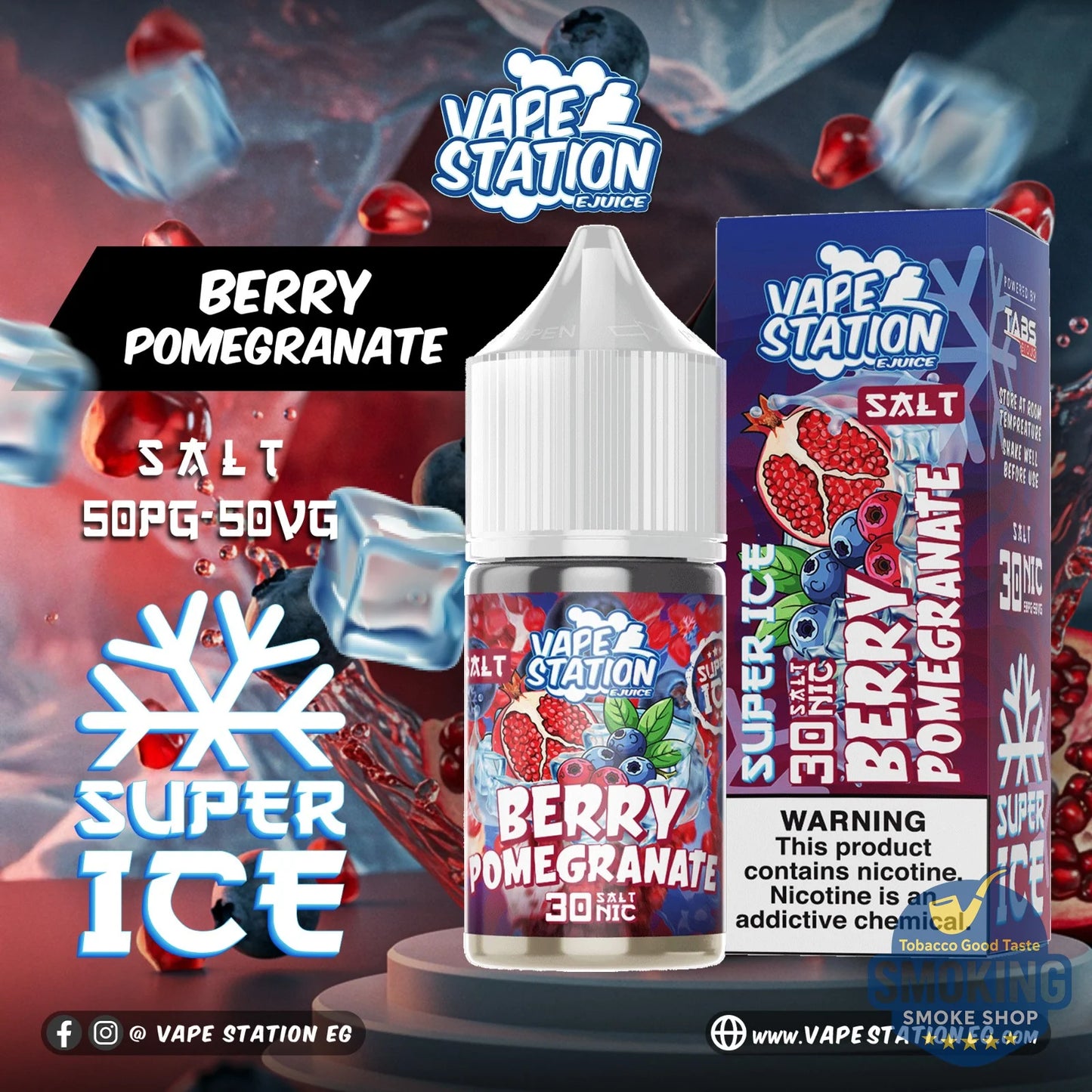 Vape Station Saltnic Liquid 30-50nic فايب ستاشن سالت ليكويد 30-50 نيكوتين