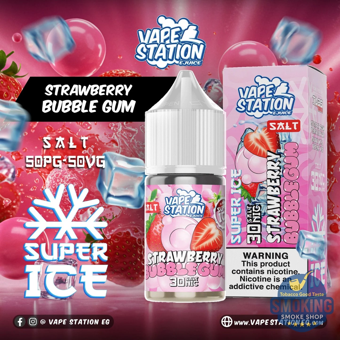 Vape Station Saltnic Liquid 30-50nic فايب ستاشن سالت ليكويد 30-50 نيكوتين