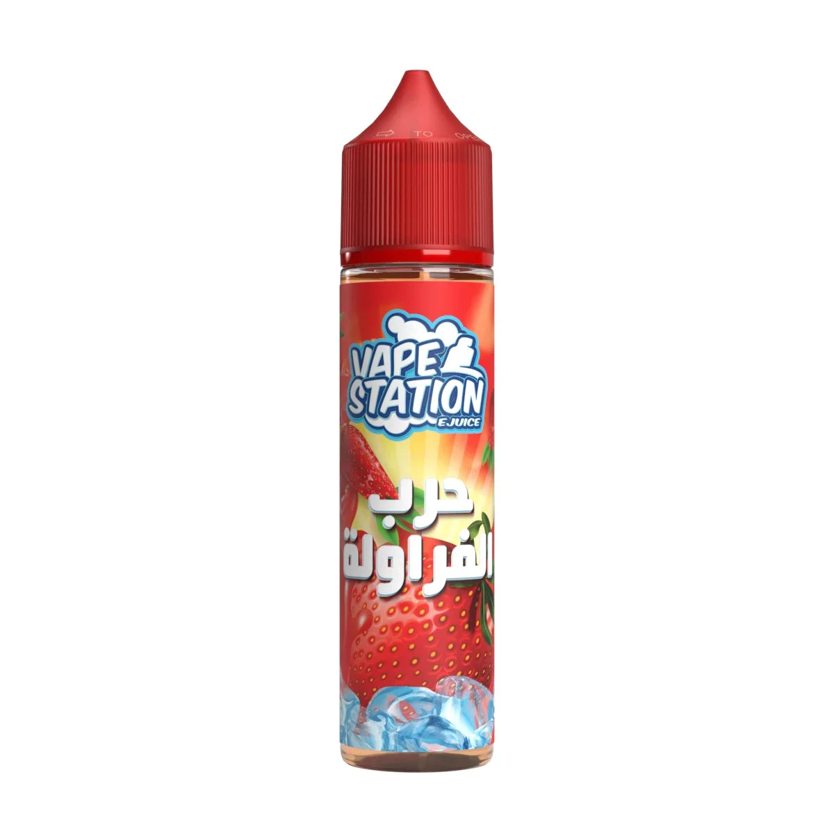 Vape Station Liquid 60ML DL فايب ستاشن ليكويد شيشة 60 ملي