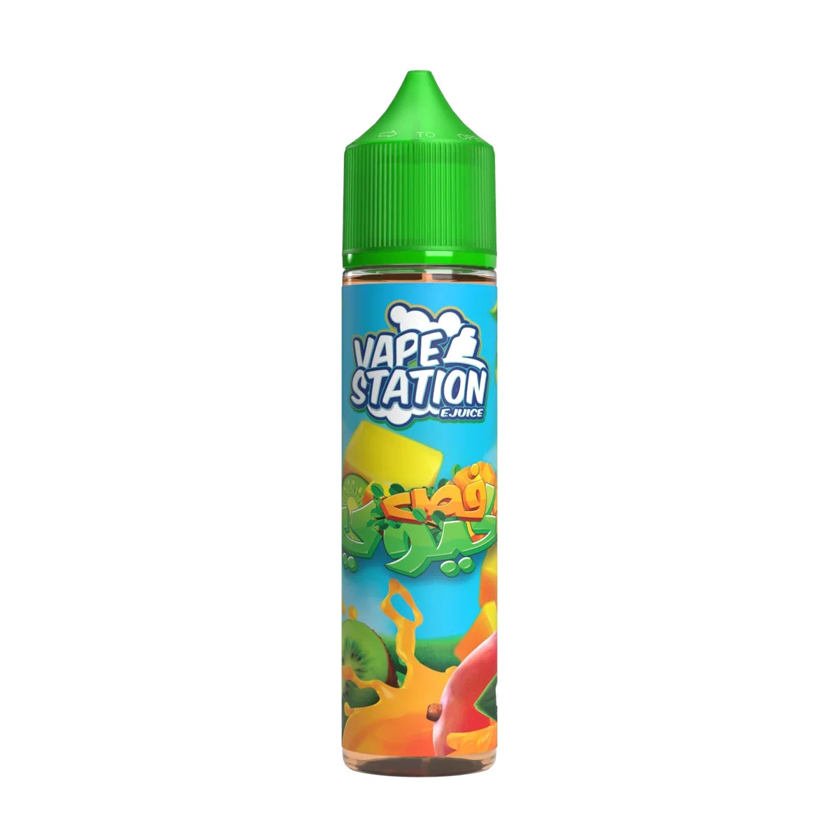 Vape Station Liquid 60ML DL فايب ستاشن ليكويد شيشة 60 ملي
