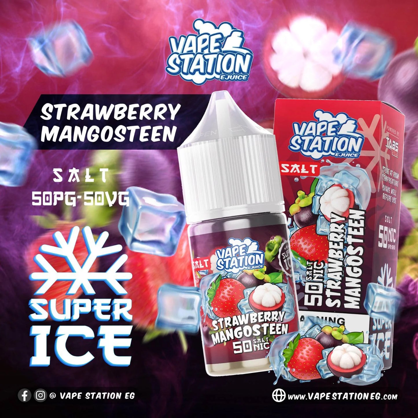 Vape Station Saltnic Liquid 30-50nic فايب ستاشن سالت ليكويد 30-50 نيكوتين
