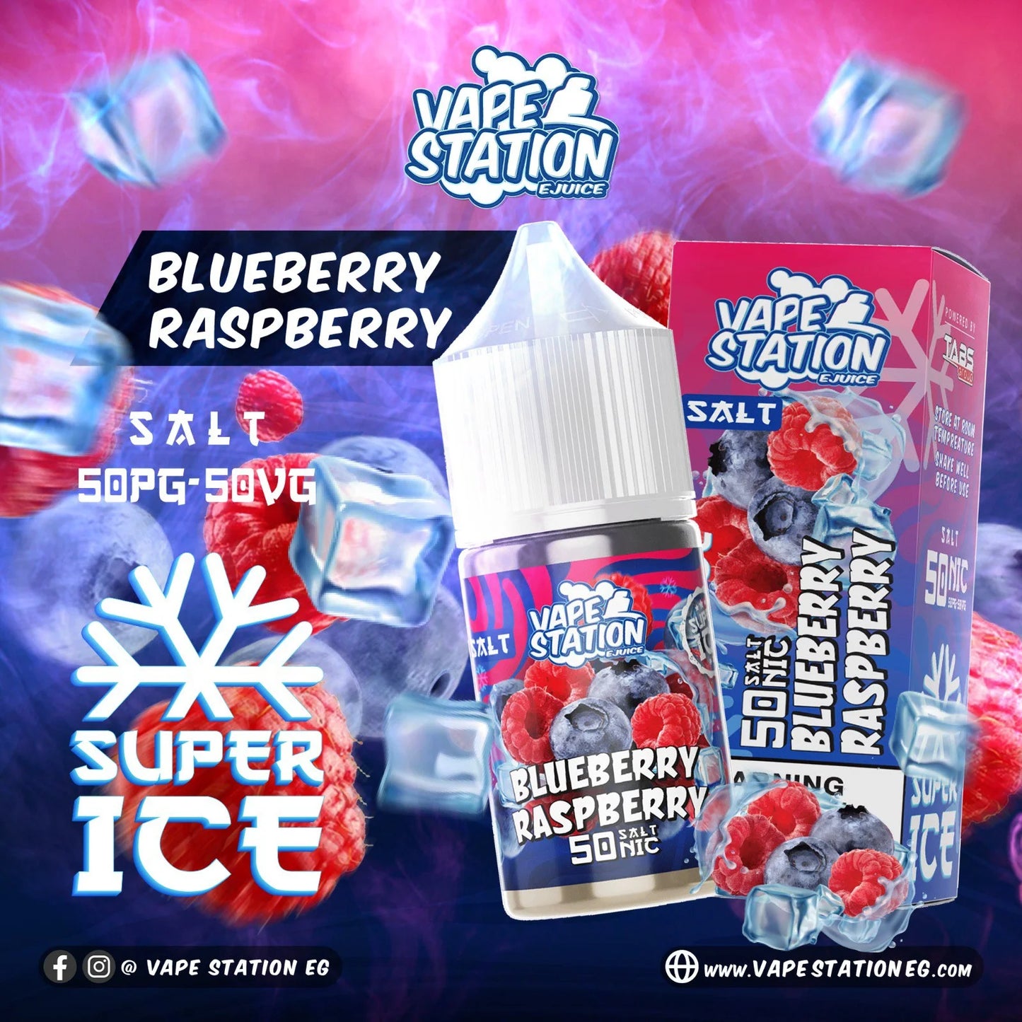 Vape Station Saltnic Liquid 30-50nic فايب ستاشن سالت ليكويد 30-50 نيكوتين