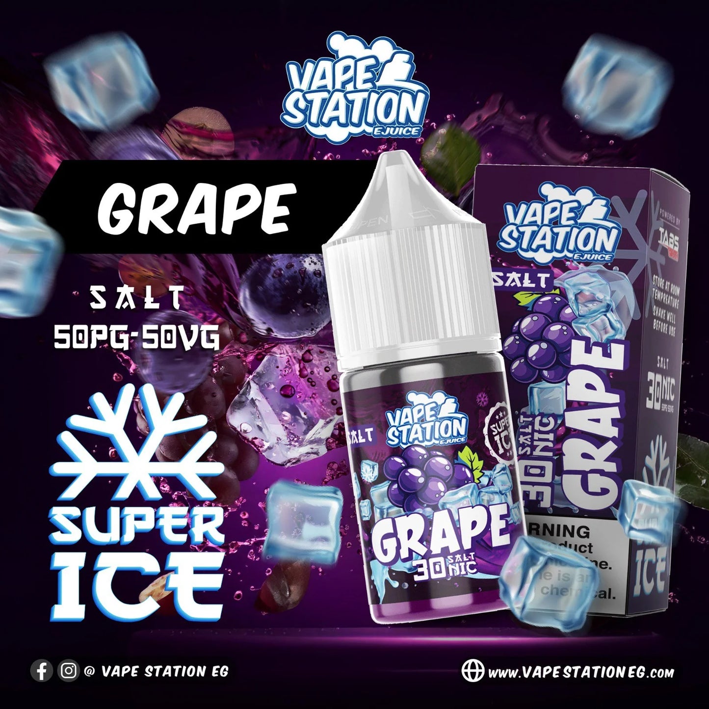 Vape Station Saltnic Liquid 30-50nic فايب ستاشن سالت ليكويد 30-50 نيكوتين