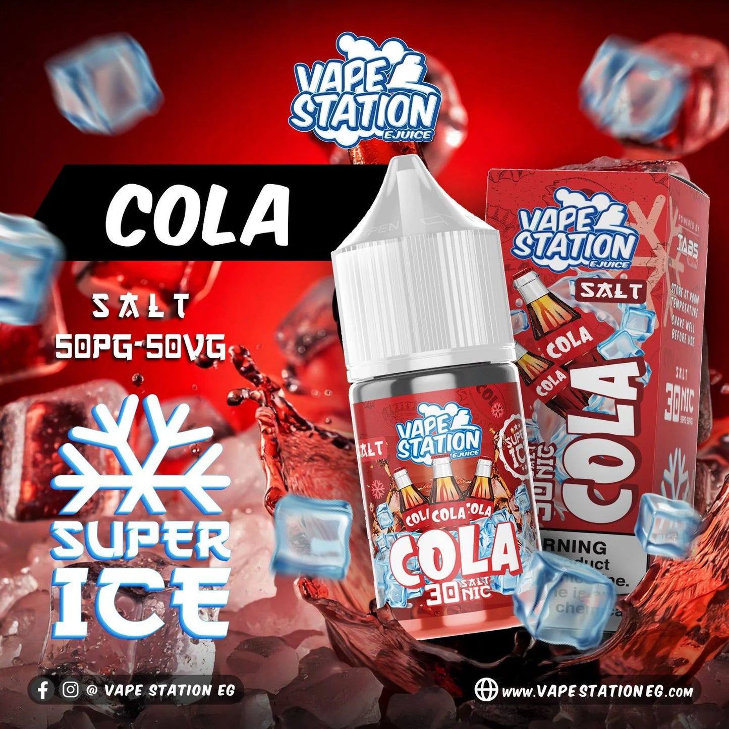 Vape Station Saltnic Liquid 30-50nic فايب ستاشن سالت ليكويد 30-50 نيكوتين