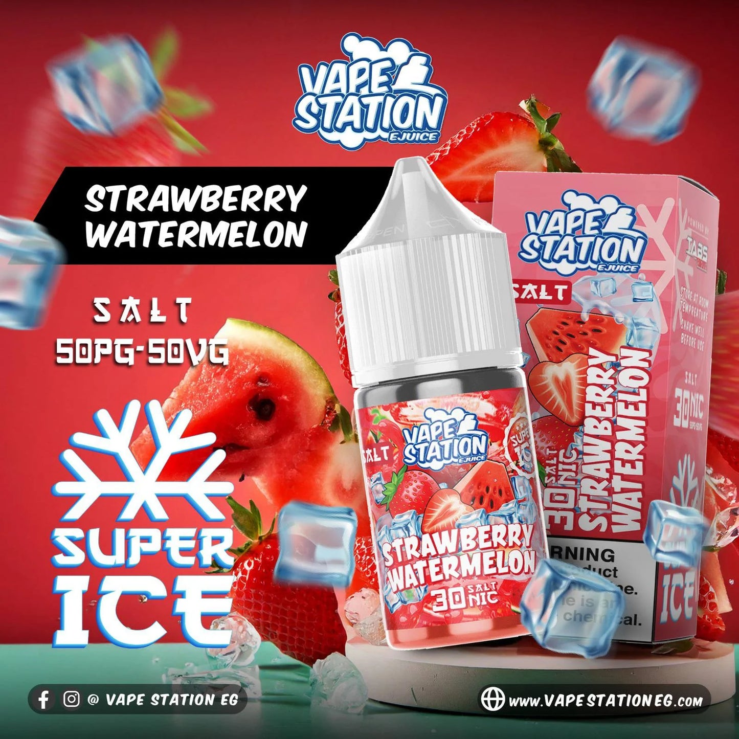 Vape Station Saltnic Liquid 30-50nic فايب ستاشن سالت ليكويد 30-50 نيكوتين