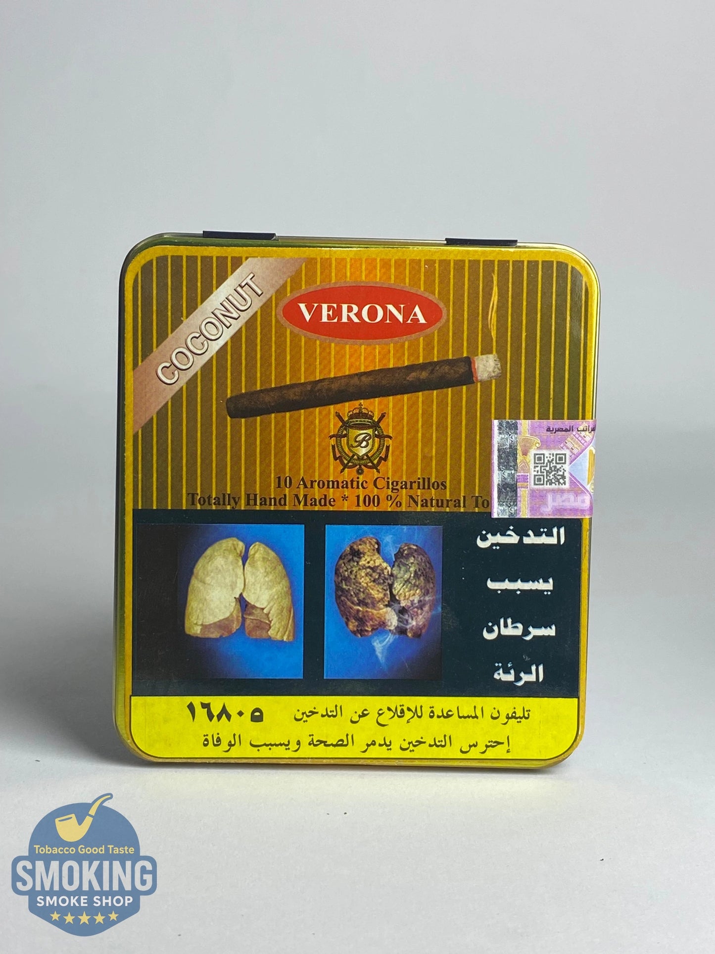 Verona cigarillos 10 pcs فيرونا 10 سيجاريلو