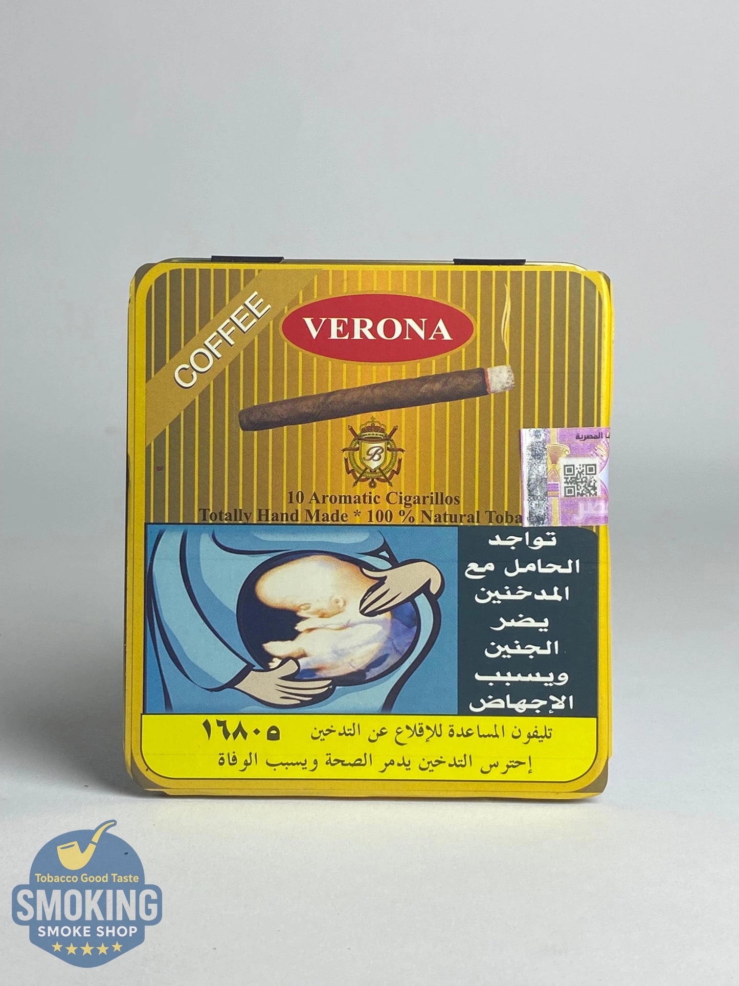 Verona cigarillos 10 pcs فيرونا 10 سيجاريلو