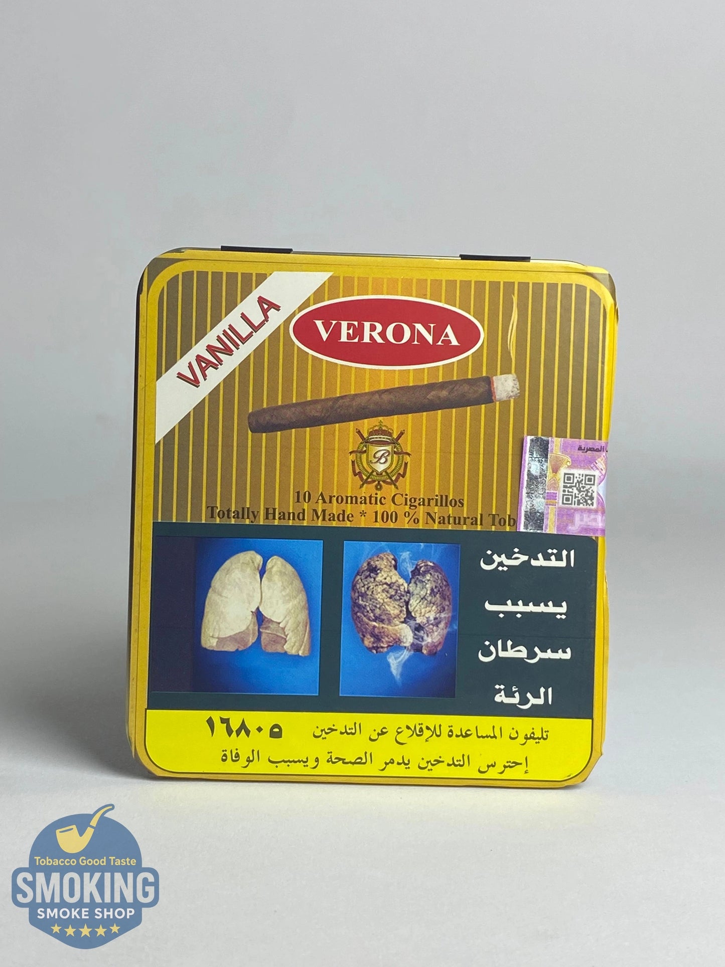 Verona cigarillos 10 pcs فيرونا 10 سيجاريلو