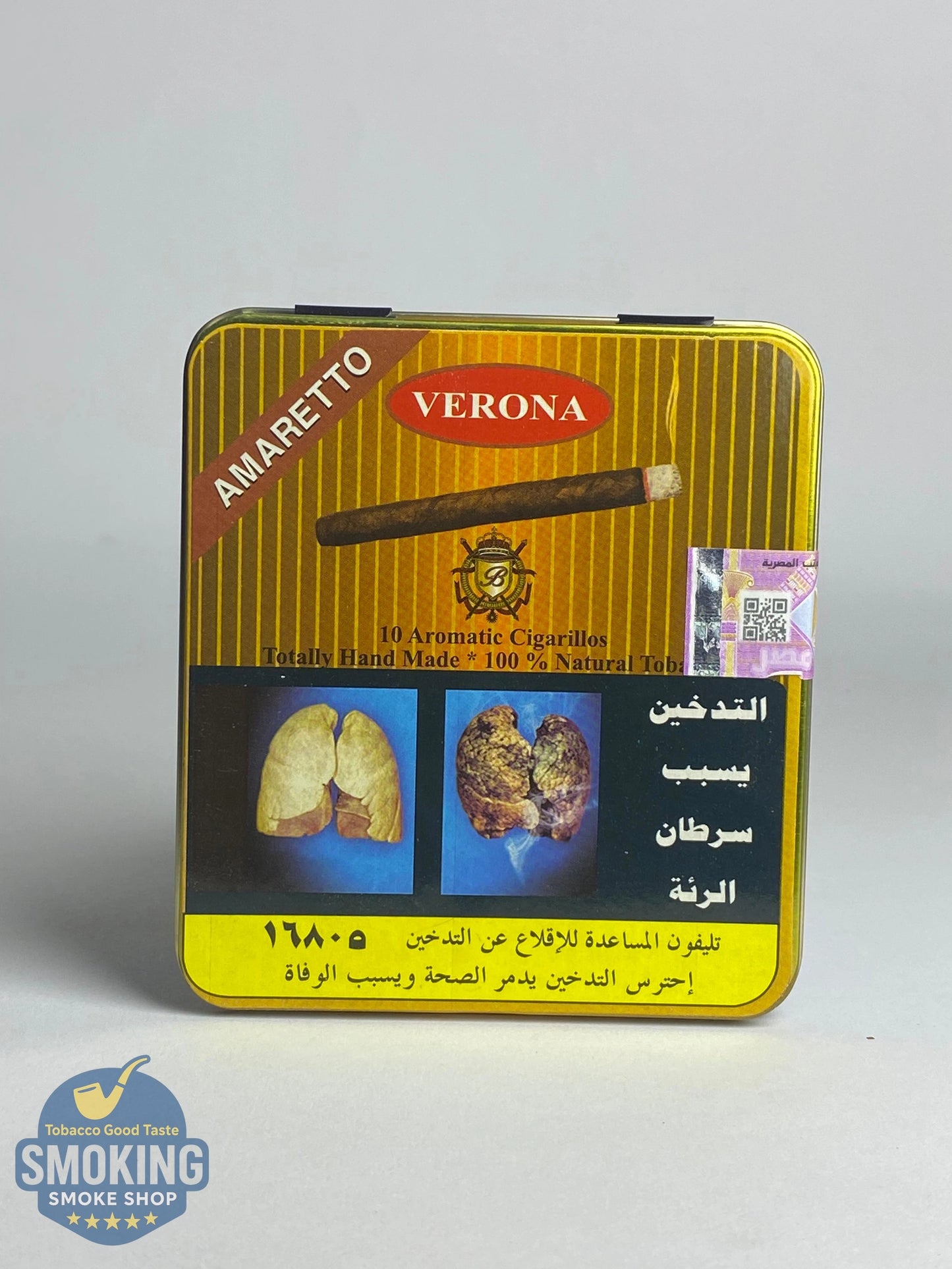 Verona cigarillos 10 pcs فيرونا 10 سيجاريلو