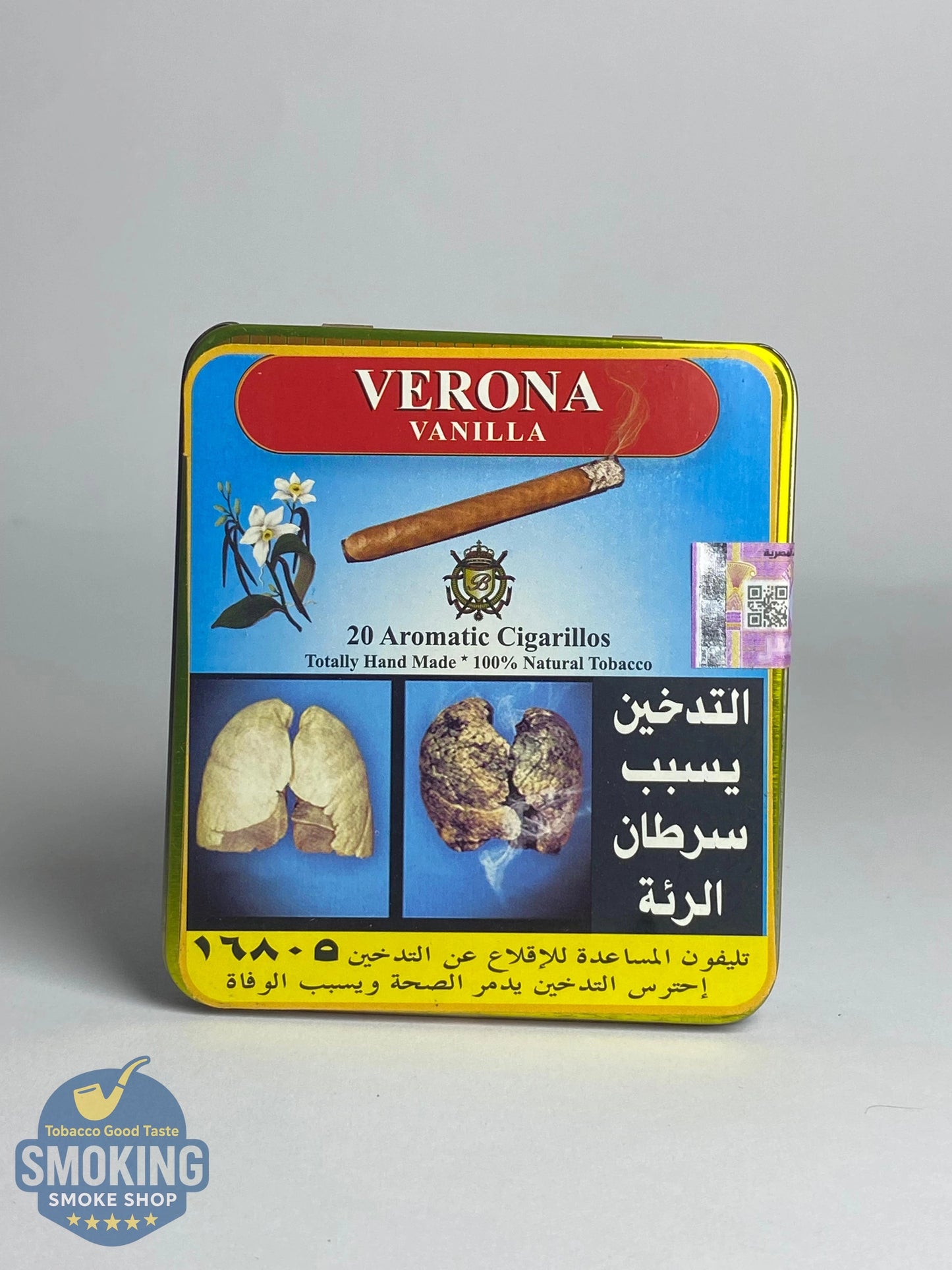 Verona cigarillos 20Pcs فيرونا 20 سيجاريلو