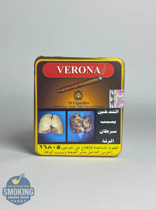 Verona cigarillos 20Pcs فيرونا 20 سيجاريلو