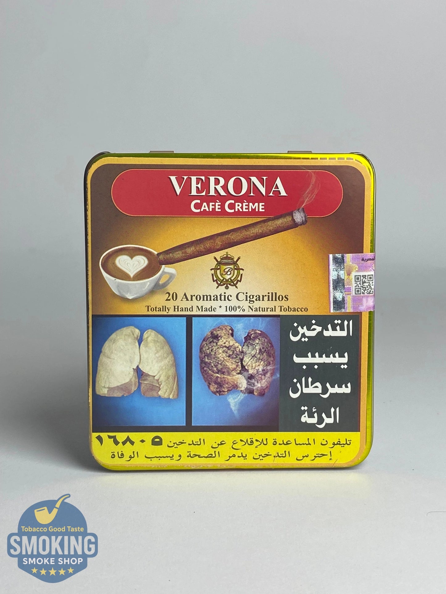 Verona cigarillos 20Pcs فيرونا 20 سيجاريلو