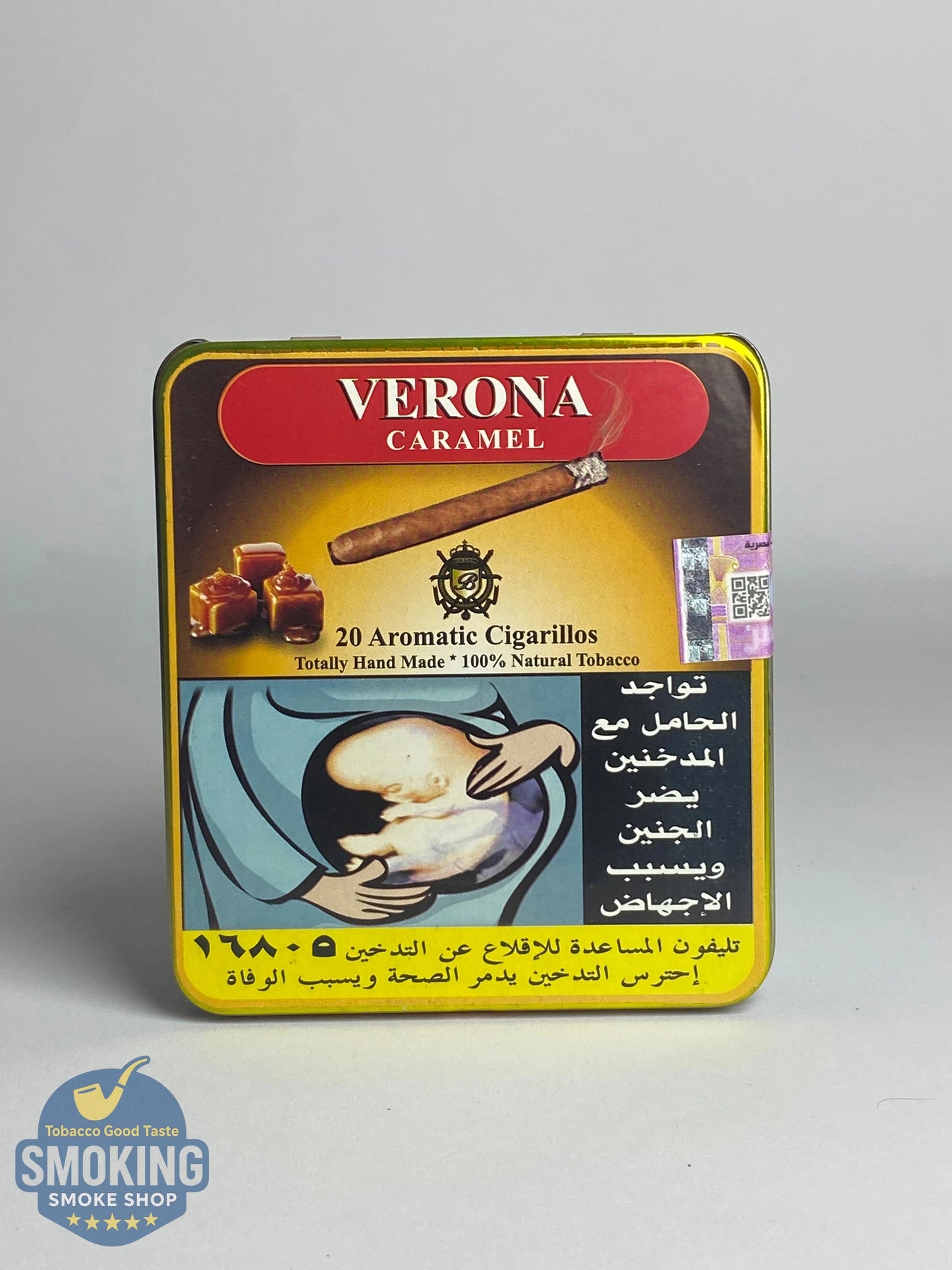 Verona cigarillos 20Pcs فيرونا 20 سيجاريلو