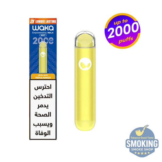 Waka SoFit 2000 Puffs بود واكا 2000 سحبة