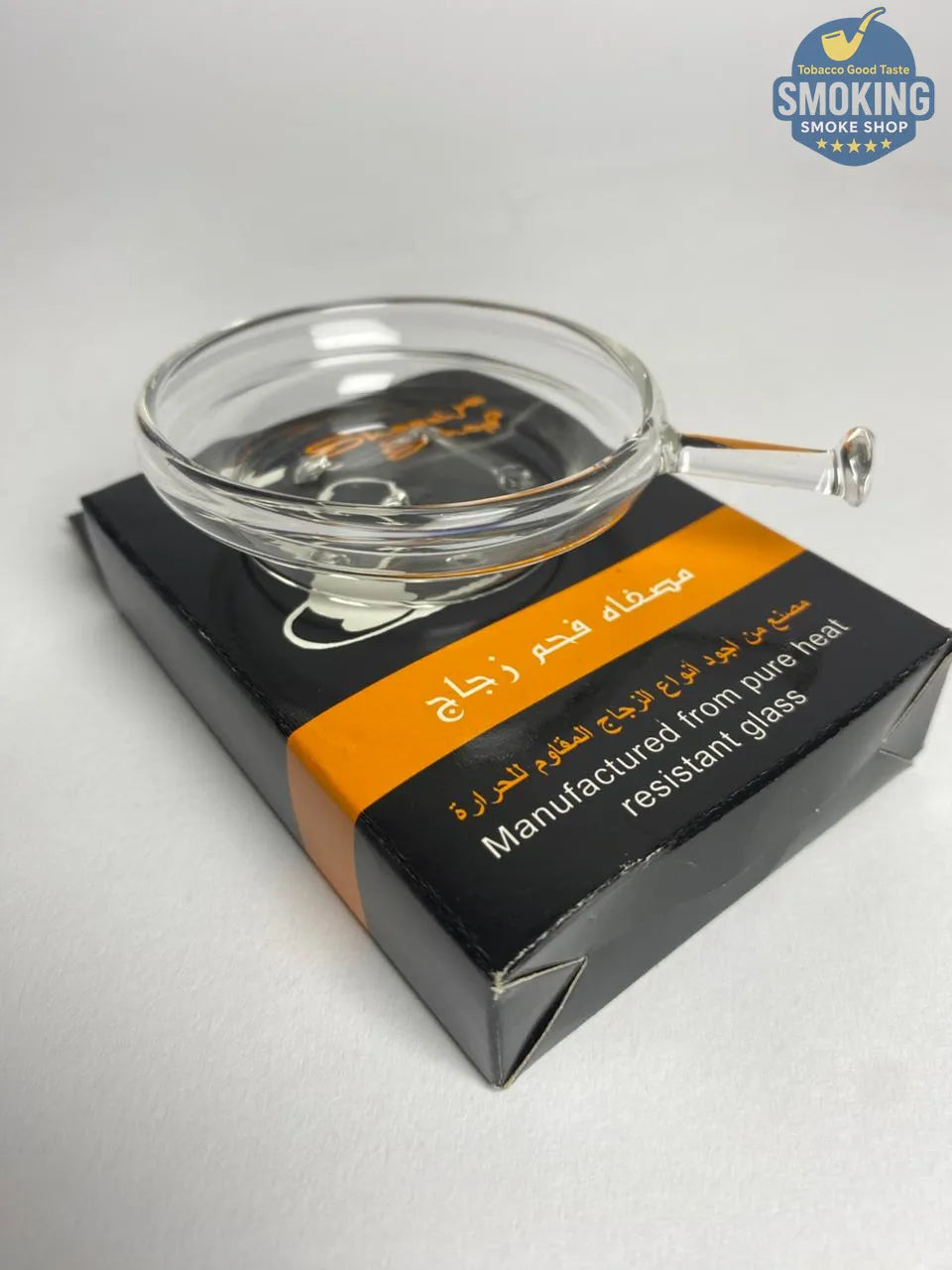 Glass Charcoal Screen - مصفاة فحم زجاج للشيشة البايركس