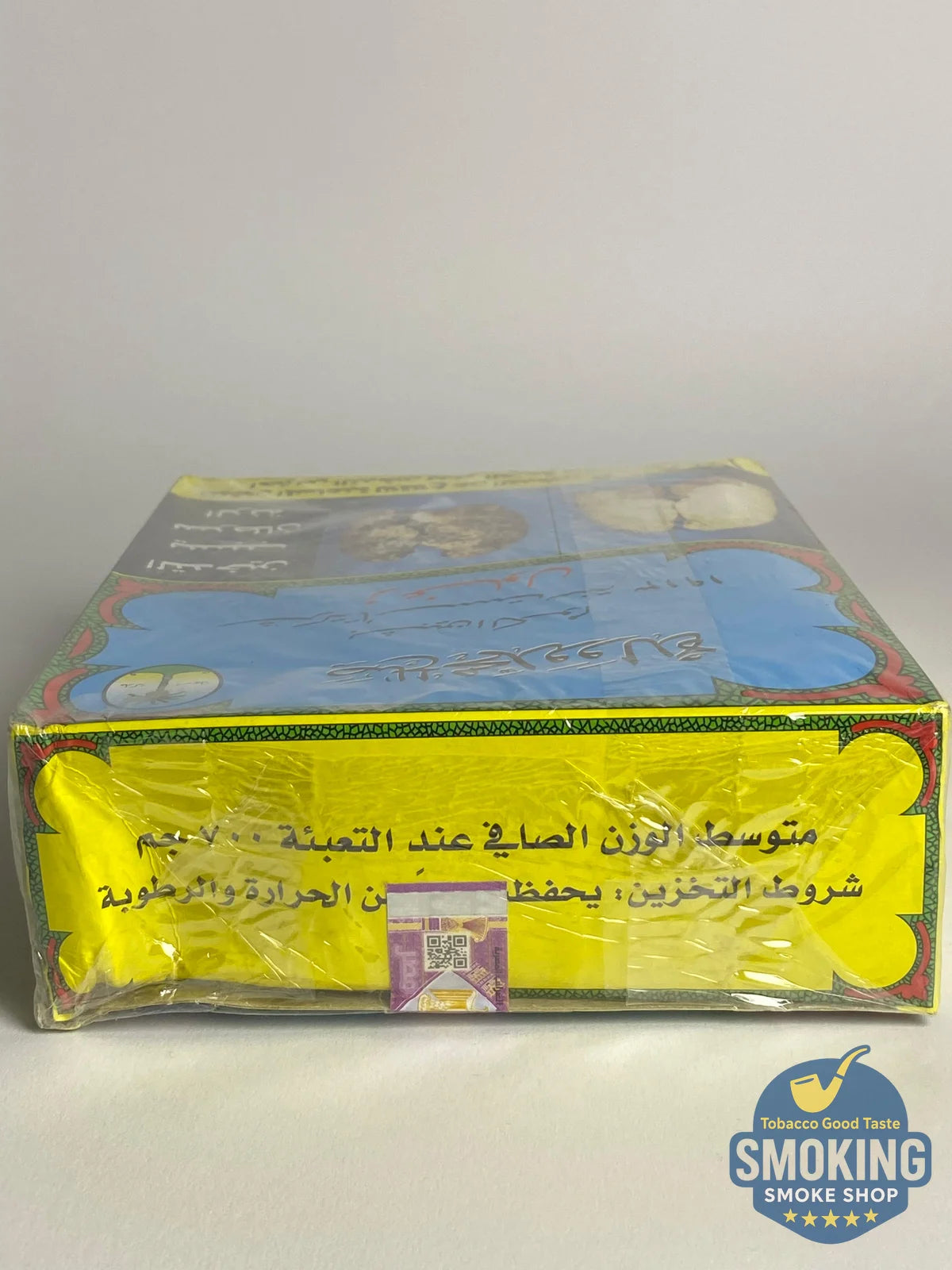 معسل زغلول الاصفر باوزان مختلف