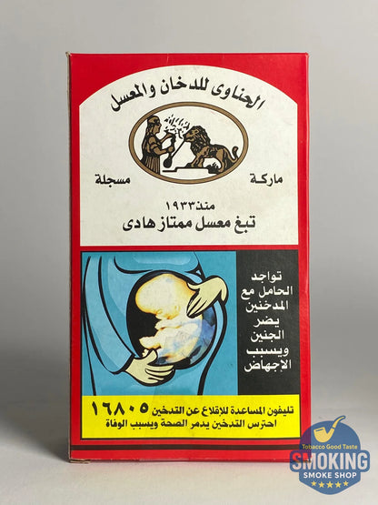 معسل حناوي 