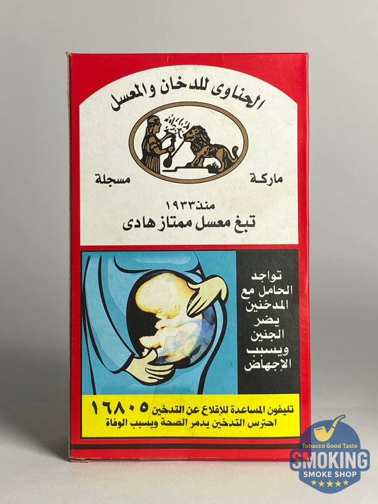 معسل حناوي 