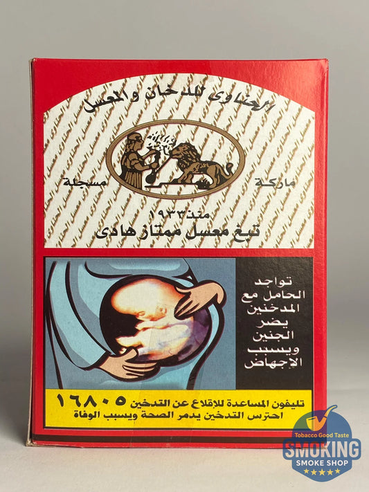 معسل حناوي